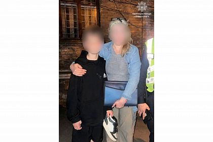 Патрульные Кривого Рога вернули матери ребенка, который пошел гулять и не вернулся