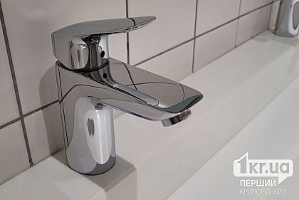Криворожане жалуются на низкое давление подачи воды — опрос