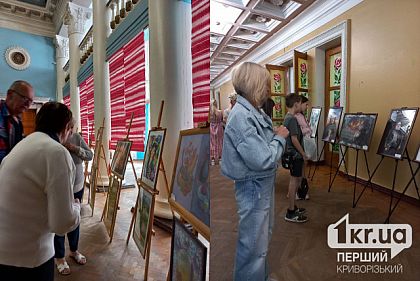 В Кривом Роге проходит выставка памяти участников боевых действий