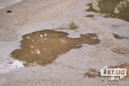 Можливий дощ: погода у Кривому Розі 14 червня