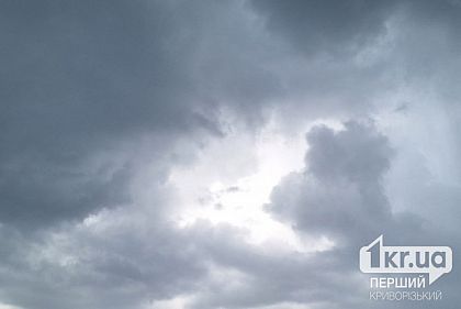 Какая погода будет в Кривом Роге 15 июня