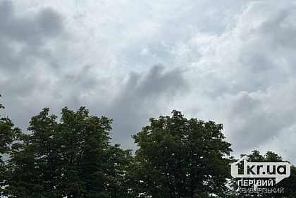 Криворожан предупреждают о сильных порывах ветра 16 июня