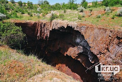Прогноз погоды на 17 июня в Кривом Роге