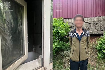 У Кривому Розі затримали чоловіка, який проник до чужого житла