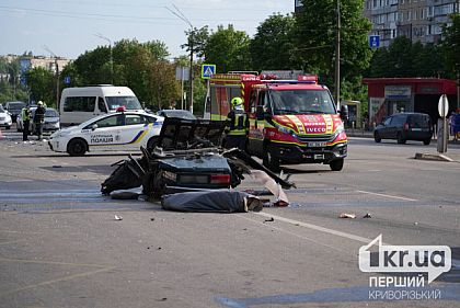 ДТП с четырьмя автомобилями в Кривом Роге: один человек погиб