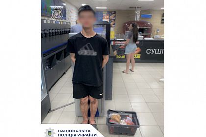 Полиция задержала криворожанина за кражу из продуктового магазина