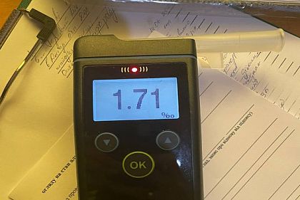 В Кривом Роге обнаружили нетрезвого водителя, который нарушил судебный запрет