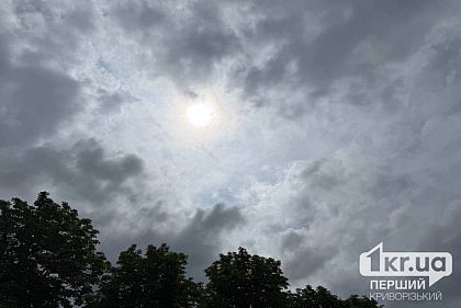 Ветрено и дождливо: погода в Кривом Роге на выходных