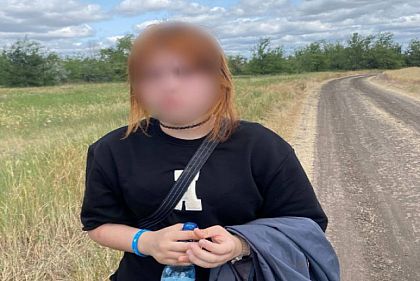 Патрульные Кривого Рога вернули отцу дочь, которая сбежала Патрульные Кривого Рога вернули отцу дочь, которая сбежала