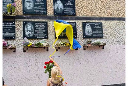 В Кривом Роге открыли памятную доску павшему Герою Андрею Грицу