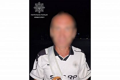 Хотів, щоб патрульні підвезли додому: криворіжець хибно викликав службу