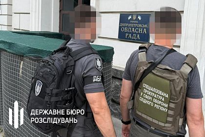 Пиар на службе в ВСУ: депутатке с Днепропетровщины и ее сообщникам избрали меры пресечения