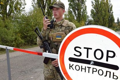 Криворожанам напоминают правила прохождения блокпостов