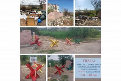 Криворіжців вчергове закликають не викидати сміття поруч з контейнерами