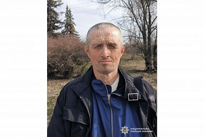 У Кривому Розі розшукують 54-річного Володимира Скрипника