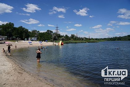 На каком пляже Криворожья вода безопасна для купания