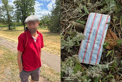 У криворіжця виявили, ймовірно, наркотичні пігулки