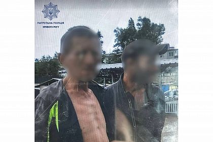 Патрульні затримали криворіжців, які вихопили гроші у перехожого та втекли