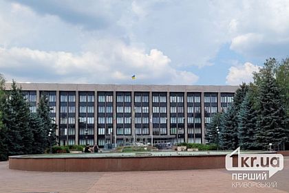 На заседание комиссии по переименованию в который раз не пустили журналистку «Первого Криворожского»