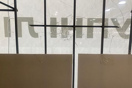 Из-за обстрелов Днепропетровщины повреждены аптека и трактор