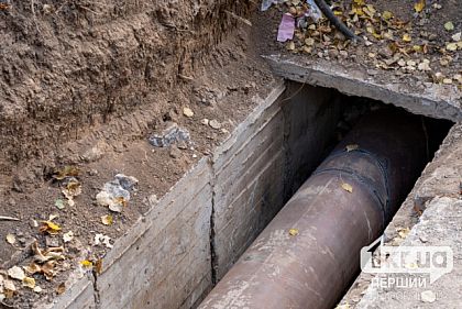 В Кривом Роге модернизируют системы теплоснабжения: планируется восстановить 78 километров сетей