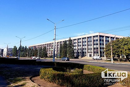 Пенсии, лечение, дороги: когда криворожане могут получить ответы чиновников онлайн Пенсии, лечение, дороги: когда криворожане могут получить ответы чиновников онлайн