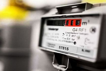 Криворожанам напоминают подать показатели газа в начале июля