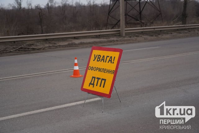 За неделю каждая шестая авария в Кривом Роге произошла с пострадавшими