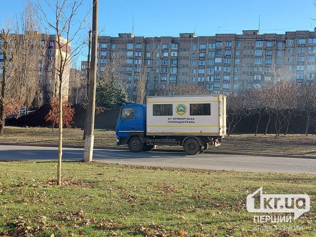 5 лютого Криворізька теплоцентраль відновила опалення у трьох районах