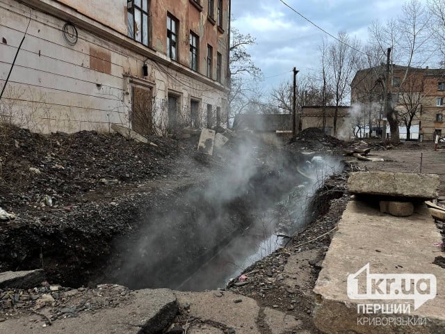 Действительно ли в Кривом Роге без отопления только 8 домов