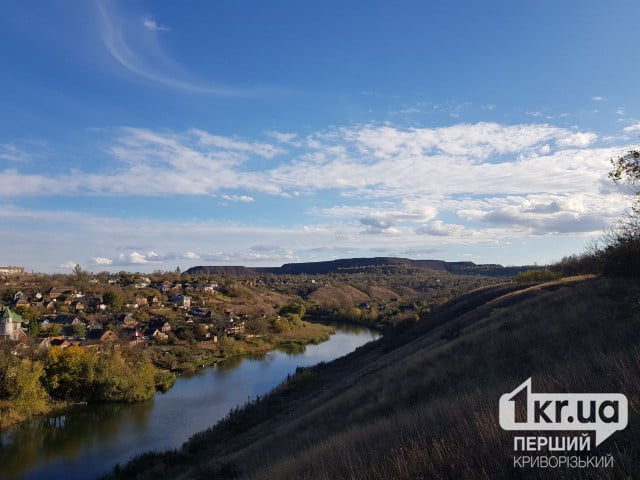 Какой будет погода в Кривом Роге в четверг, 13 февраля