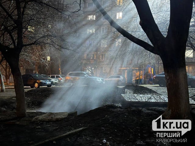 В Криворожской теплоцентрали предоставили разъяснения по перерасчету за некачественное отопление