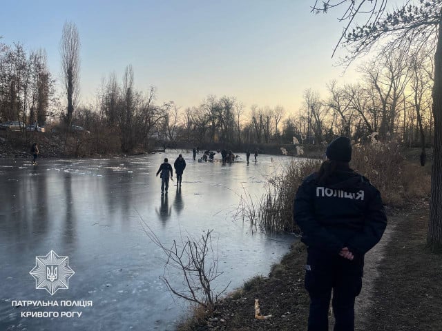 Как не провалиться под лед: полиция Кривого Рога напоминает правила