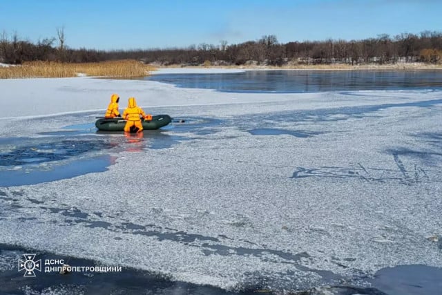 В Кривом Роге из водоема достали тело мужчины