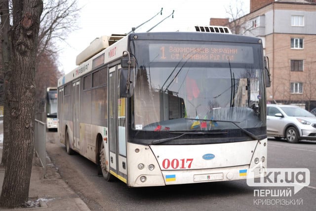 На следующей неделе днем в Кривом Роге частично не будут курсировать 5 троллейбусов