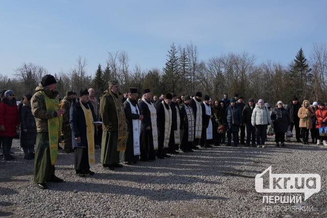 У третю річницю повномасштабної війни криворіжці вшанували пам’ять загиблих Героїв