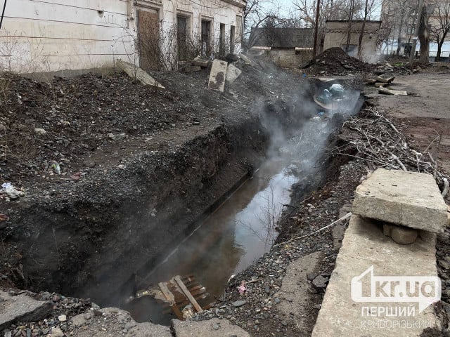 В Кривом Роге обновят теплосети в этот межотопительный сезон, - Штаб сплоченных громад