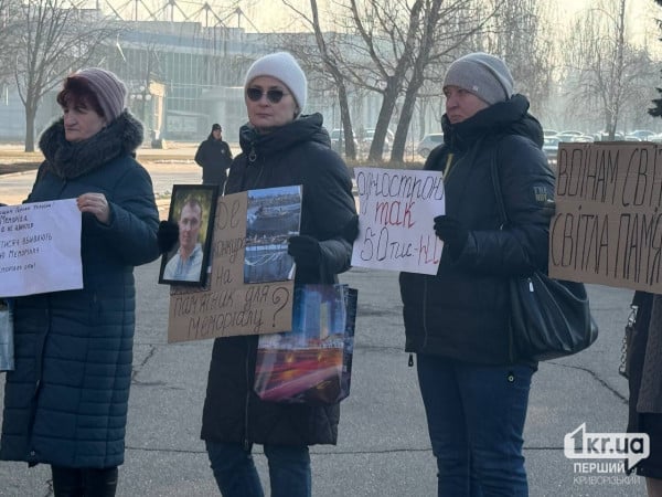 меморіал загиблим військовим