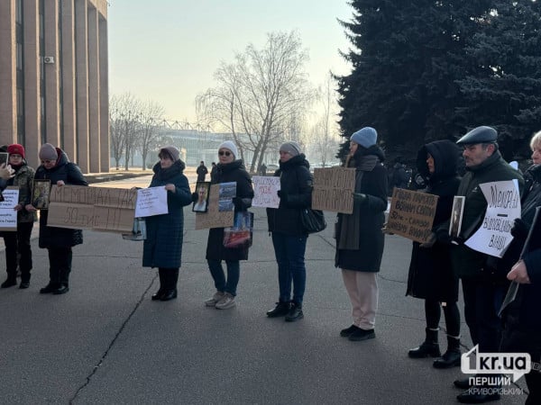 меморіал загиблим військовим