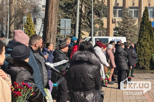 Кривий Ріг попрощався з військовим Олександром Ткачем