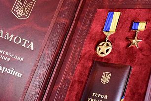 Захиснику Роману Лямцю з Кривого Рогу просять присвоїти посмертно звання Героя України