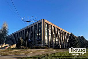 Одноразова виплата: криворізькі споживачі Теплоцентралі втретє подали петицію до міськради Одноразова виплата: криворізькі споживачі Теплоцентралі втретє подали петицію до міськради