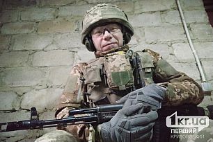 Криворіжців просять долучитися до збору на авто для підрозділу захисника з Кривого Рогу