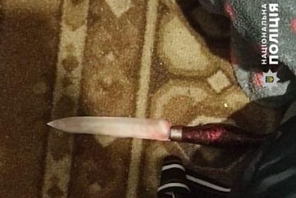Полиция задержала 17-летнюю криворожанку, которая убила собственного дедушку ножом