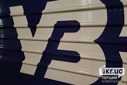 4 февраля российские оккупанты атаковали железнодорожную инфраструктуру Днепропетровщины