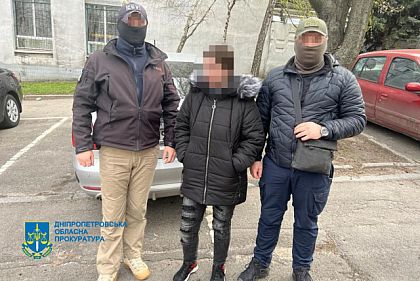 Криворожанка получила 9 лет заключения за разглашение военной информации