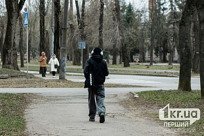 Какими популярными и необычными именами называют криворожан и криворожанок