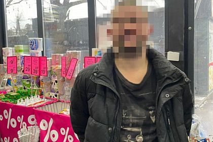 В Кривом Роге задержали подозреваемого в краже товара из магазина