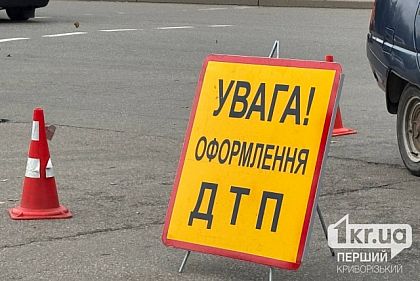 В Кривом Роге авто въехало в магазин