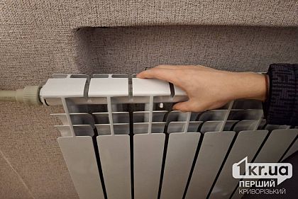 До +12°С в квартире: криворожане жалуются на качество отопления